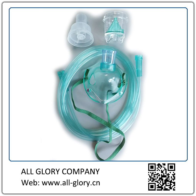 Nebulizer Mask