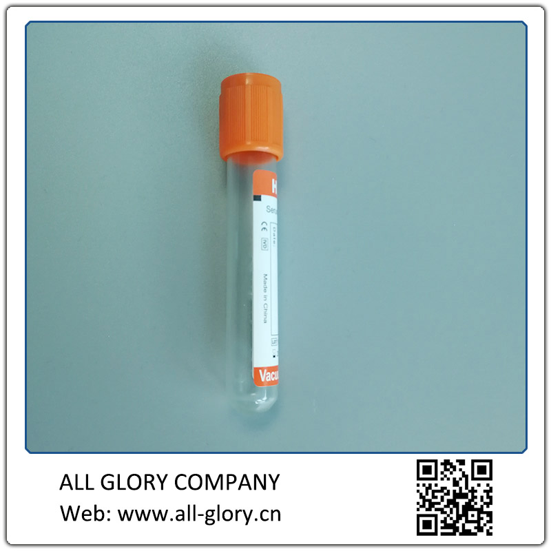 Serum Tube