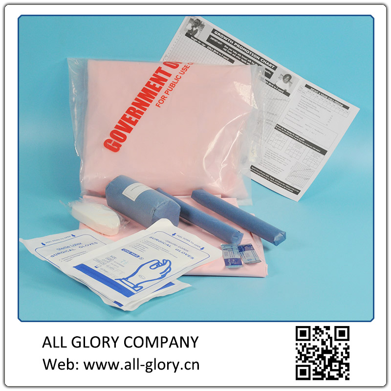 Clean Delivery Kit