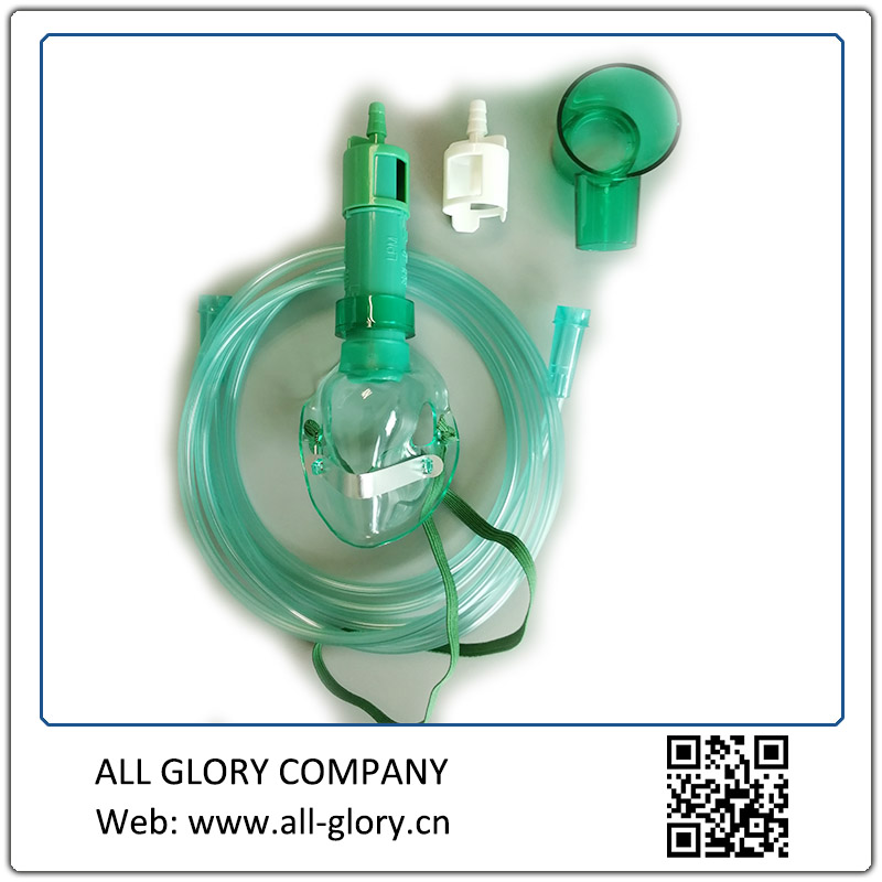 Muti-vent Mask
