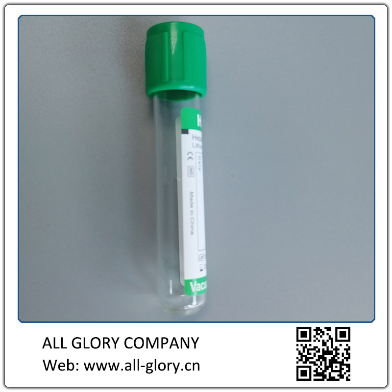 Heparin Tube