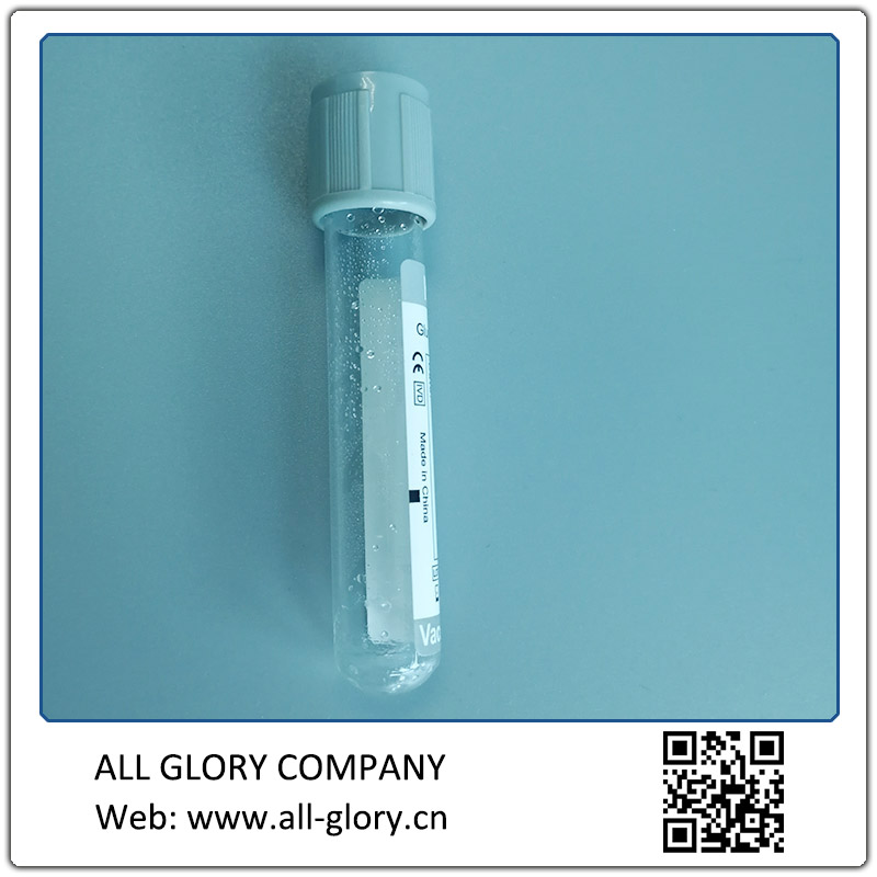 Glucose Tube