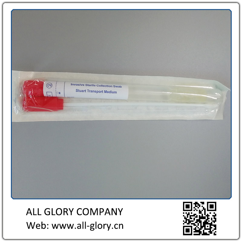 Sterile Swab with Stuart Transport Medium