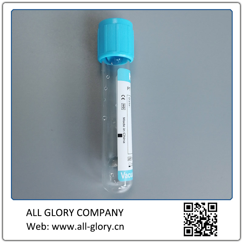 PT Tube