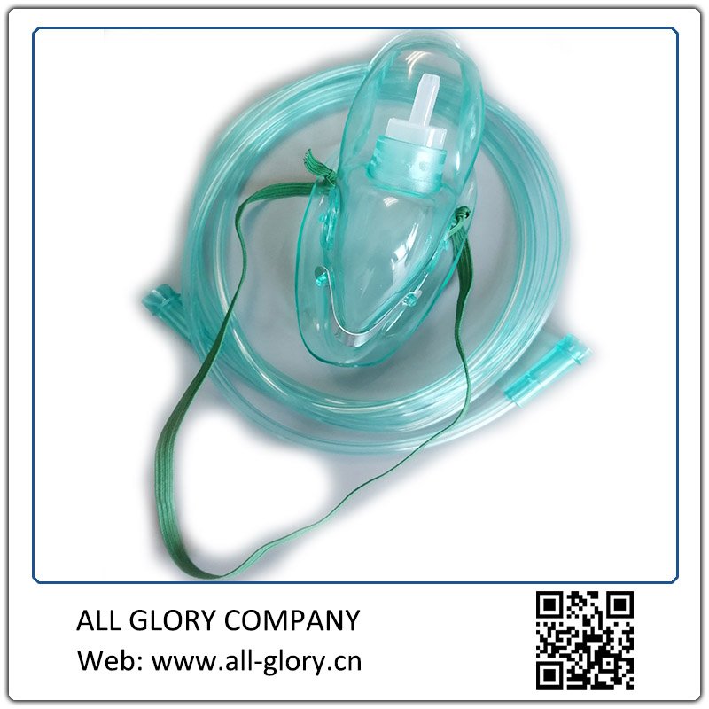 Oxygen Mask