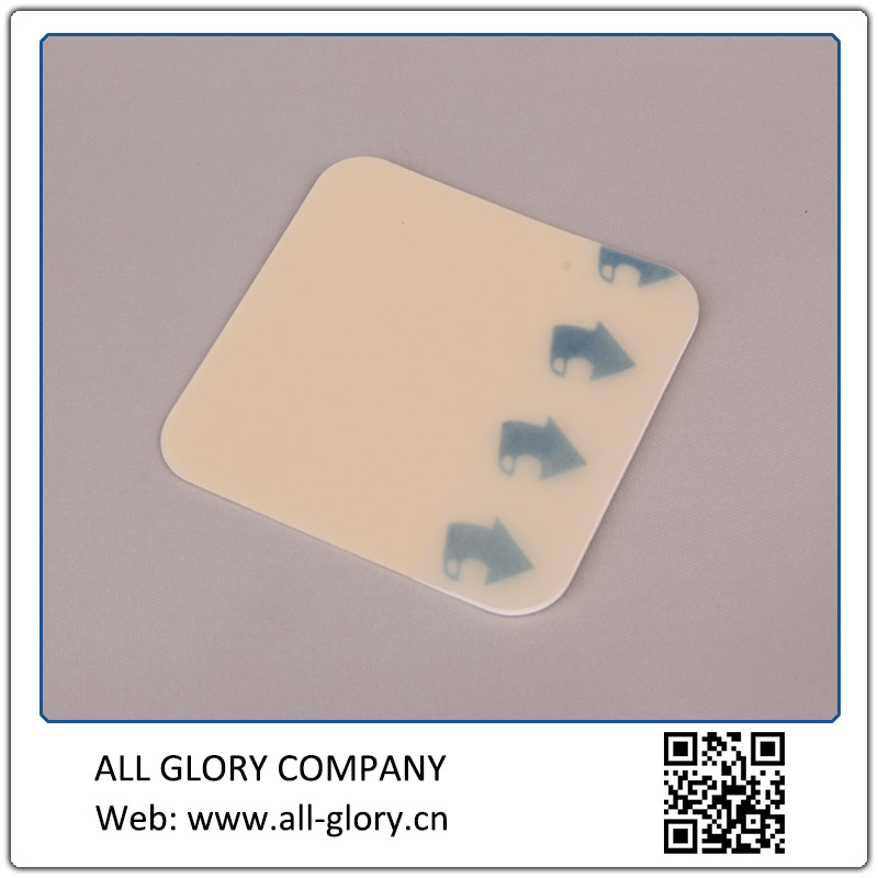 Hydrocolloid Dressing
